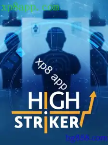 HighStriker: Uma Aventura de Estratégia e Ação